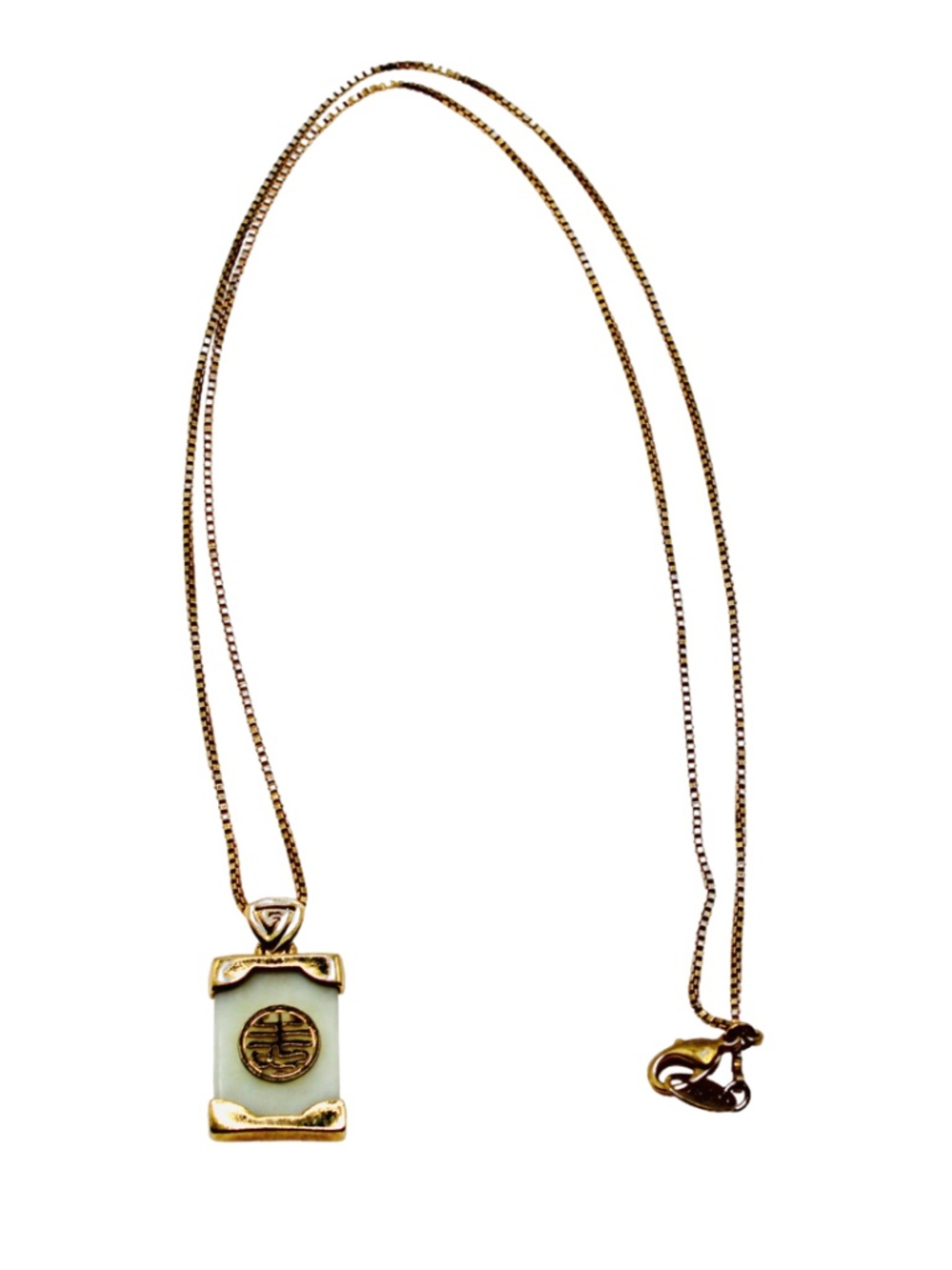 Vintage Asian Inspired Avon Necklace with Jade Pendant